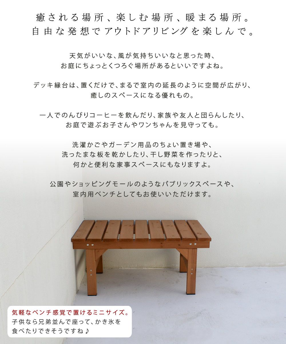 マンション おしゃれ