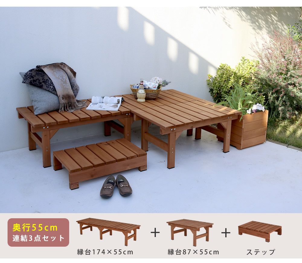 ベランダ マンション