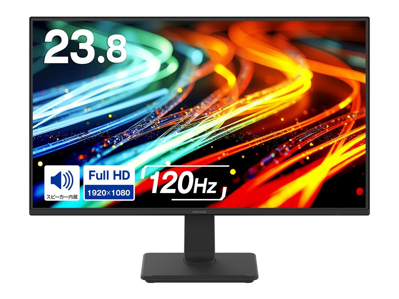 グリーンハウス GREEN HOUSE 23.8型ワイドフルHD対応液晶ディスプレイ ブラック GH-LCW 24 V-BK