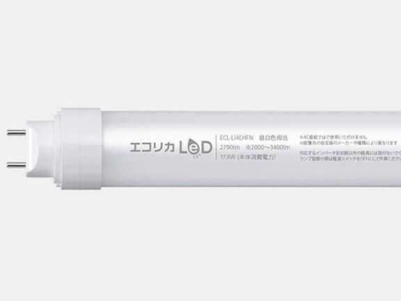 エコリカ ecorica 工事不要 直管形LEDランプHfインバータ 40形 昼白色 5000 K タイプ 1627