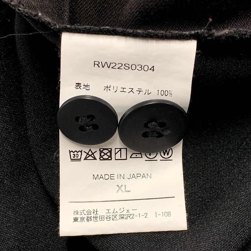 中古】【メンズ】 ROTTWEILER ロットワイラー 22SS BLACK DOG SLACKS