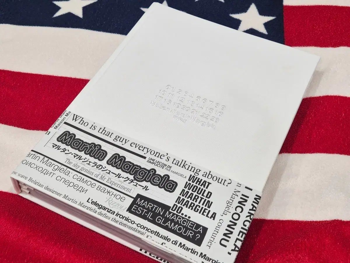 メゾン マルジェラ ファッションハウス 書籍 本 雑誌