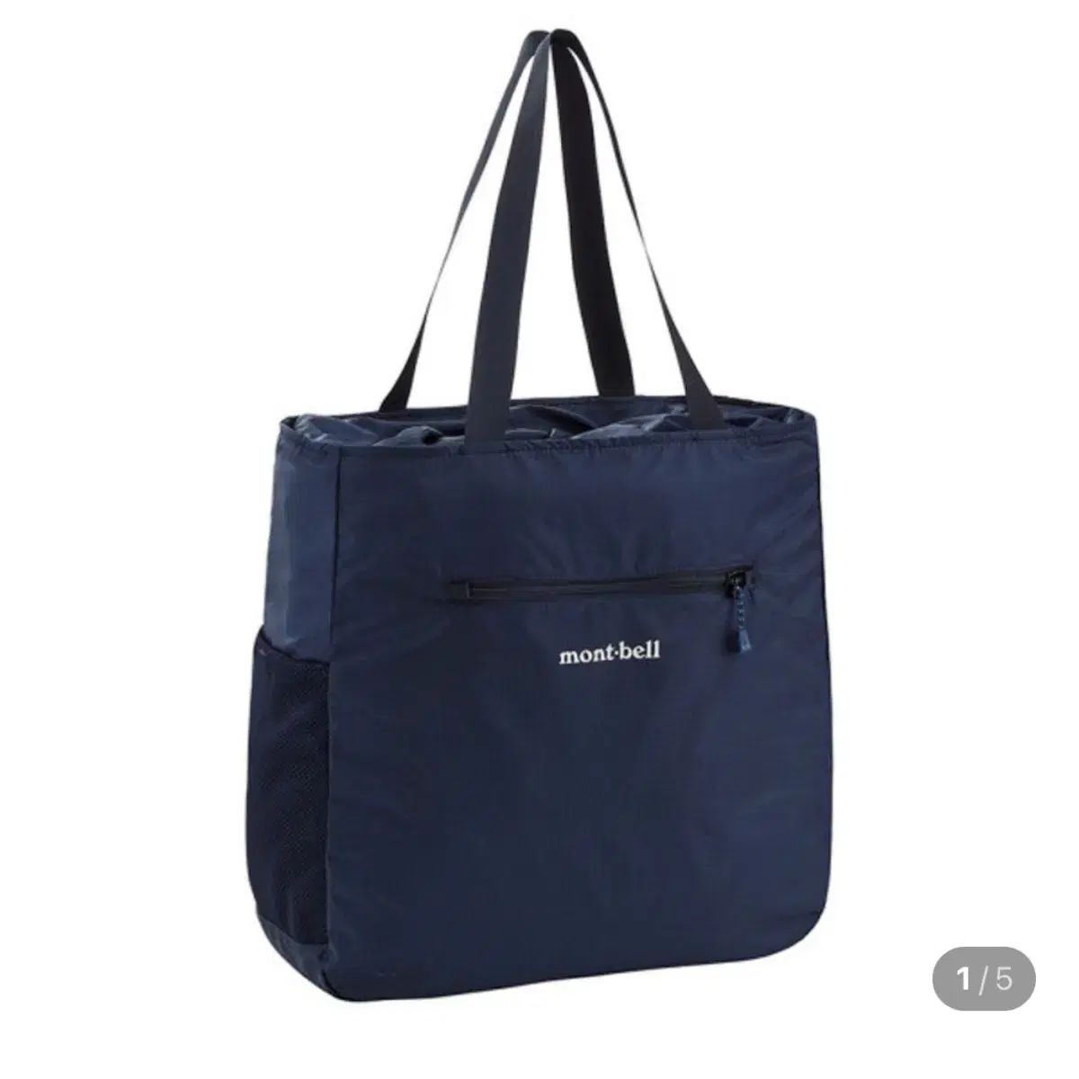 モンベル ポケット付き ライト トートバッグ ネイビー S