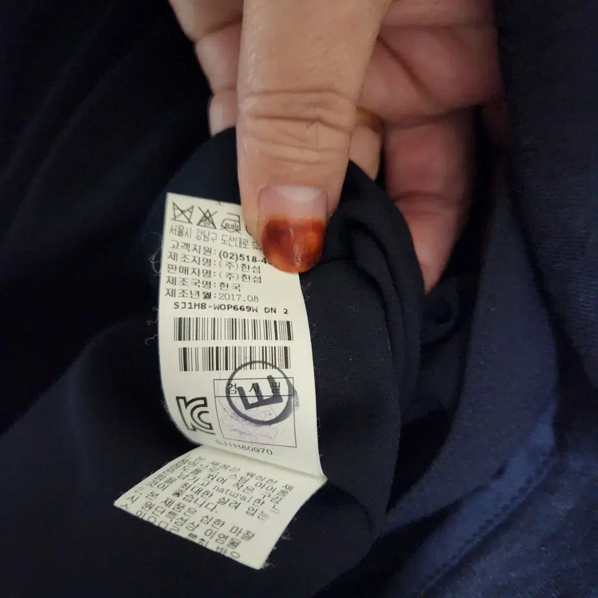  ハンサム SJSJ ONE PIECE 85 長袖 七分袖 ひざ丈ワンピース