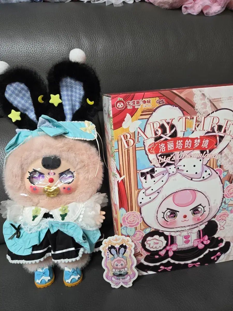 ロリータ400プロ 銀色パール目 金色チュッチュ