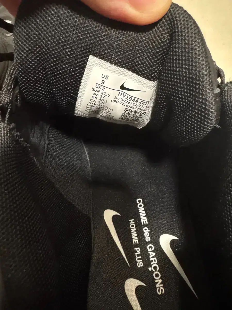  コム デ ギャルソン オム プリュス x NIKE ブラック スニーカー US 9 スニーカー 靴