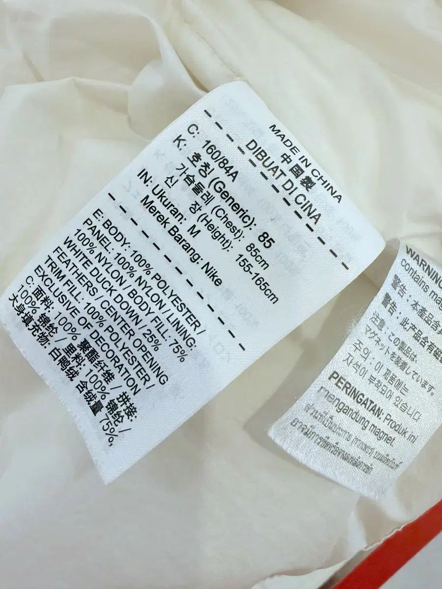 ナイキ ウィメンズ