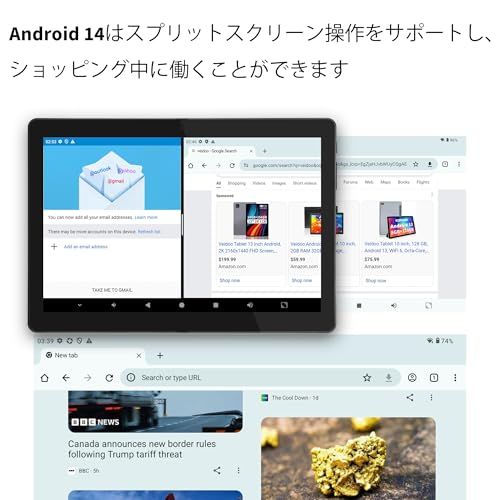 スタイラス付き