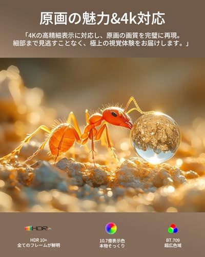 2025 令和7年 新登場 BOIFUN家庭用プロジェクター 1080 P画質 4 K対応 16000 LM 180°回転 5 GWiFi 長寿命ランプ付き Bluetooth 5.4 自動台形補正 HiFiスピーカー内蔵 小型プロジ 2 f 7 c 56