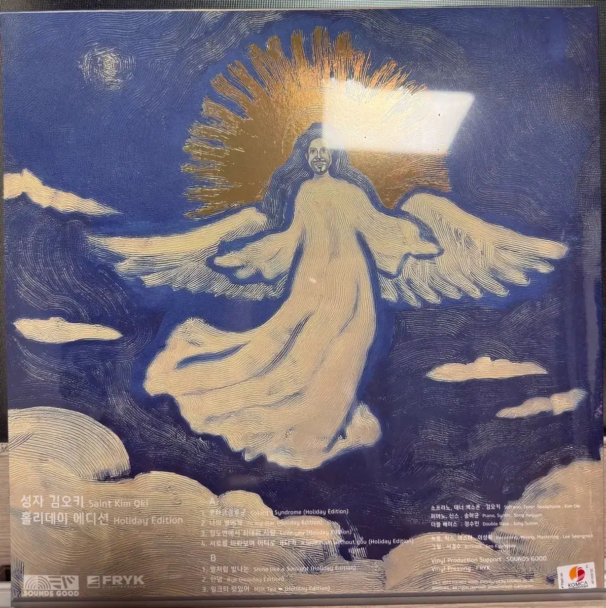 キム オキ サント LP ホリデー EDITION エディション