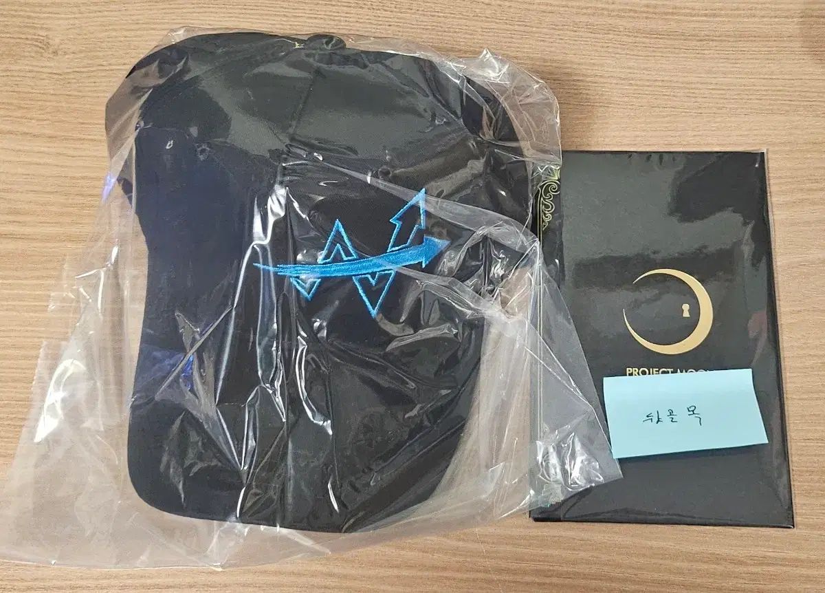 HamHam PangPang Library of Ruina Limbus カンパニー 裏路地 招待状