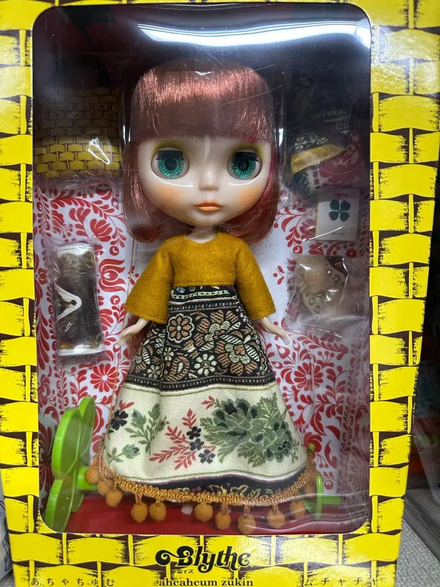 ブライス アチャチュムーズキーン キーン MOODG あんさんぶるスターズ あんスタ スポーツブラ CHUU フードがブライス 開封