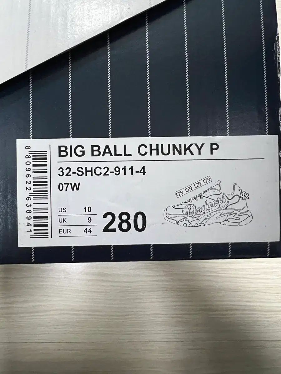  MLB ビッグボール チャンキー P LAドジャーズ 280 mm スニーカー 靴