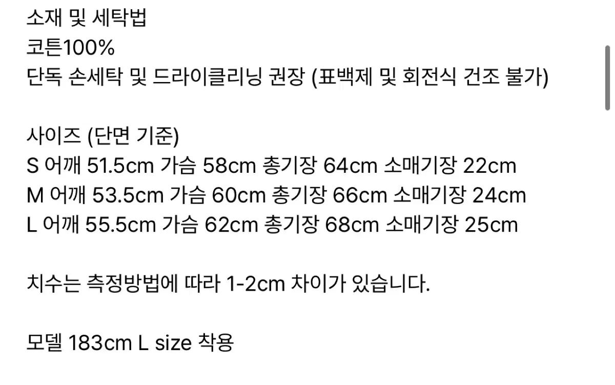 アフタープレイ