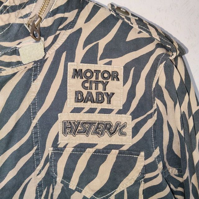 HYSTERIC GLAMOUR ヒステリックグラマー ヒスグラ ゼブラ柄 アニマル柄