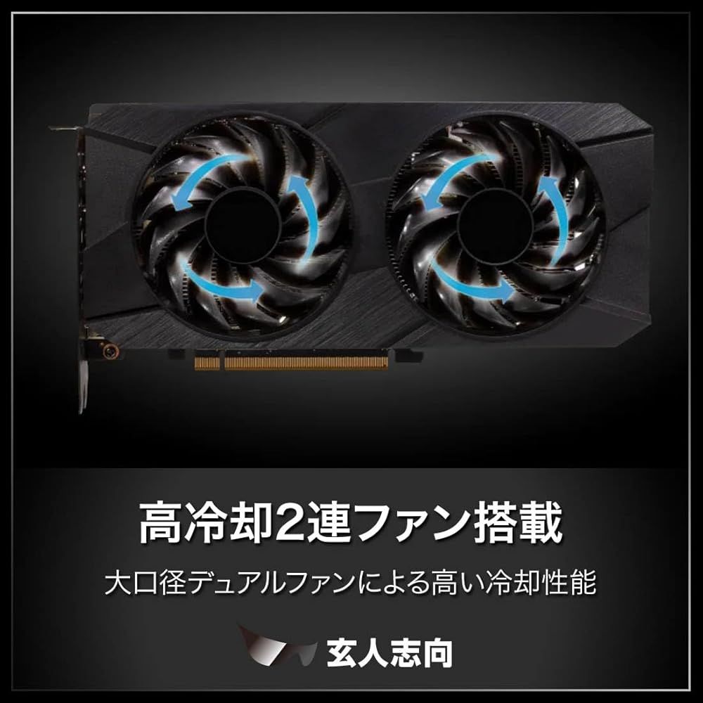 玄人志向 Radeon RX7600 搭載 グラフィックボード GDDR6 8GB 搭載