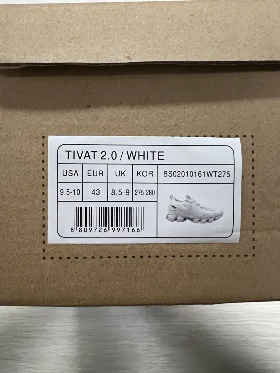  BALLOP T-BAT 2.0 白 ランニングシューズ 275 mm スニーカー 靴