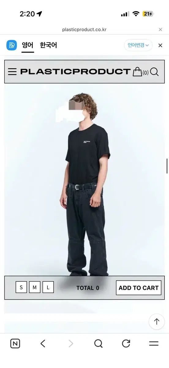 フールラスティック プロダクト バッグ パンツ L MPa BAG PANTS BLACK