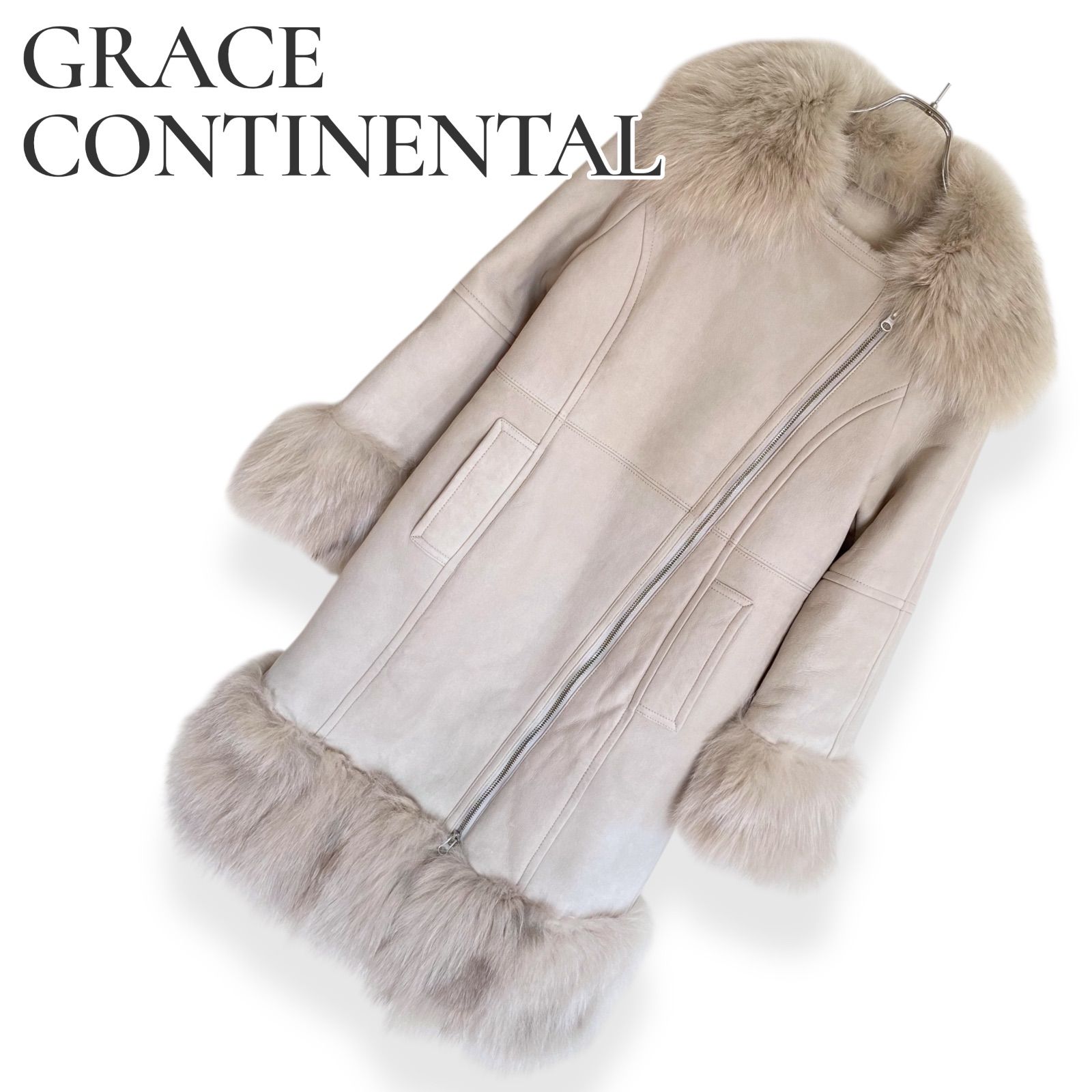 グレースコンチネンタル　羊革　ムートンコート　フォックスファー GRACE CONTINENTAL グレースコンチネンタル グレージュ ムートンコート