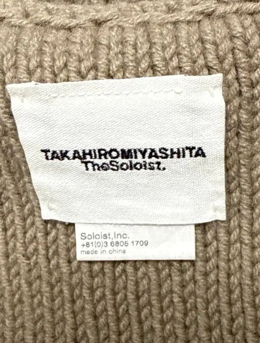 ウールネックウォーマー