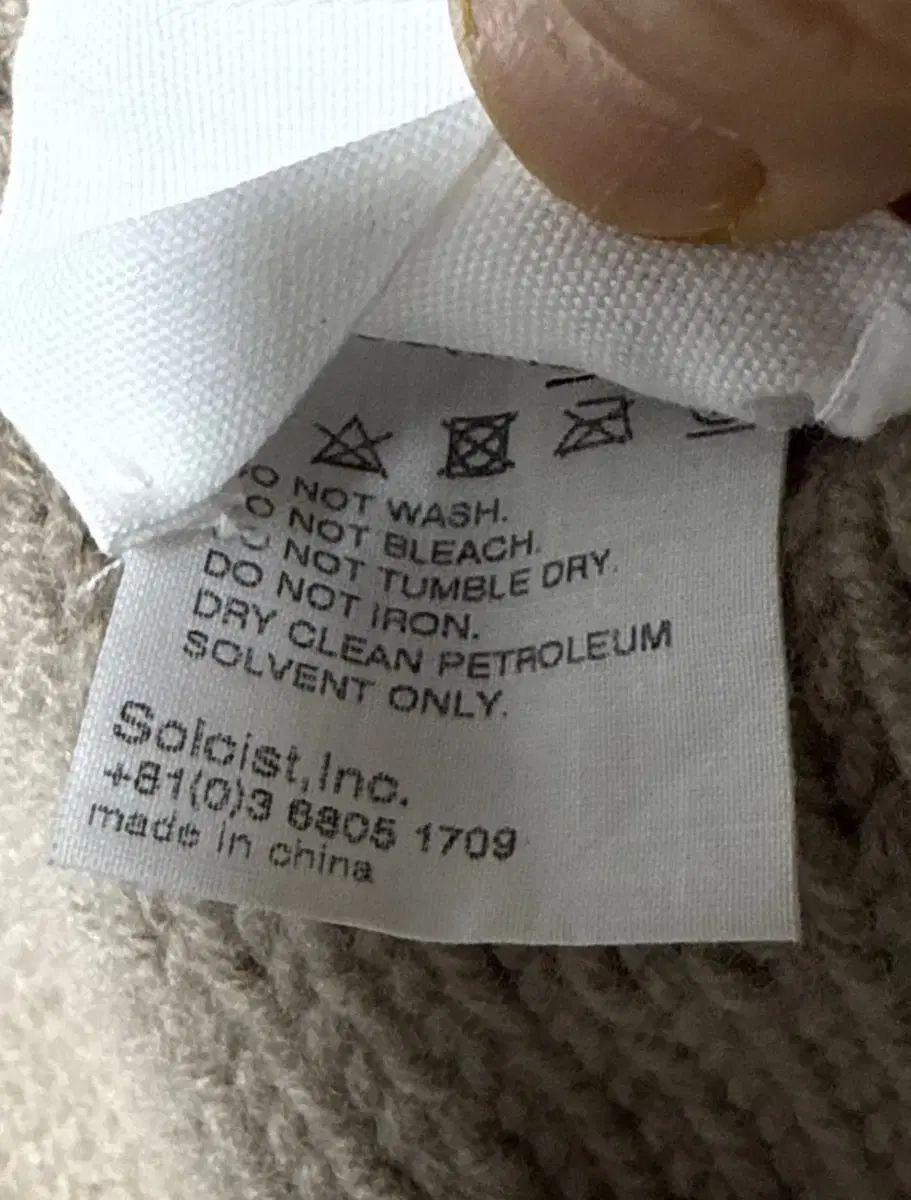 ソロイスト ウールネックウォーマー