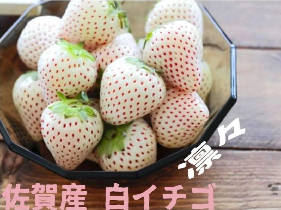 佐賀産 凛々 天使のイチゴ 特大粒12粒 化粧箱入 - メルカリ