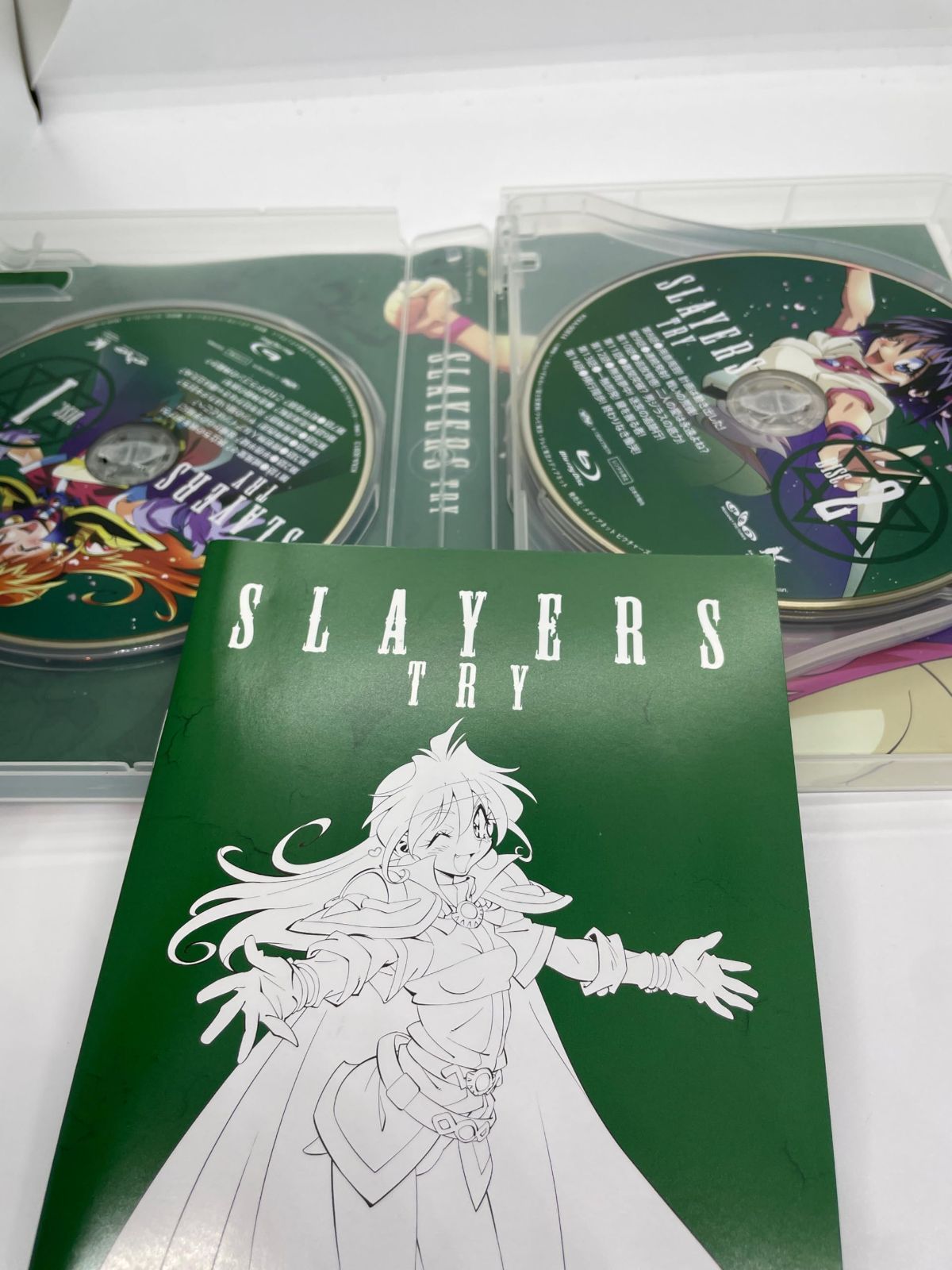 スレイヤーズTRY Blu-rayBOX (完全生産限定版) [Blu-ray] - メルカリ