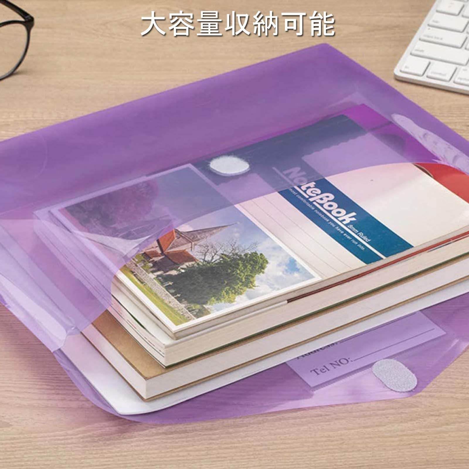 教師 オフィスワーカー用