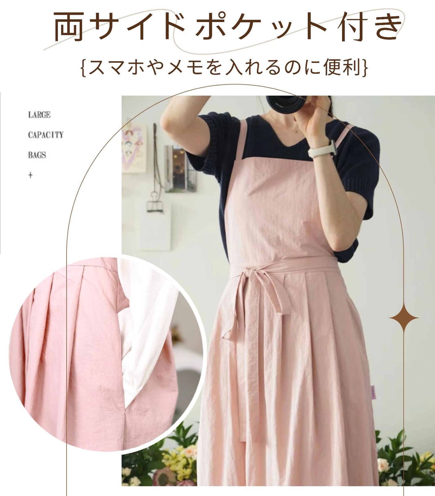  JUNA KOOK エプロン レディース おしゃれ 可愛い 北欧 ドレスエプロン ロング マキシ丈 おしり隠れる ワンピース 大きめ 体型カバー 撥水 無地 黒 シンプル カフェ 保育士 美容師 サロン トリマー エプロン エプロン 三角巾