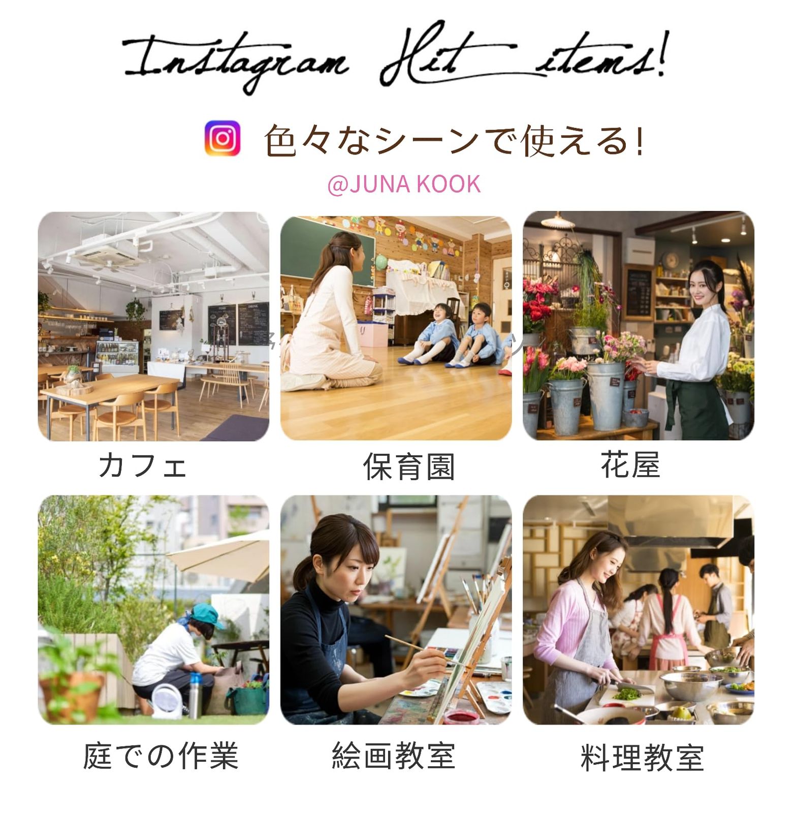 JUNA KOOK エプロン レディース おしゃれ 可愛い 北欧 ドレスエプロン ロング マキシ丈 おしり隠れる ワンピース 大きめ 体型カバー 撥水 無地 黒 シンプル カフェ 保育士 美容師 サロン トリマー