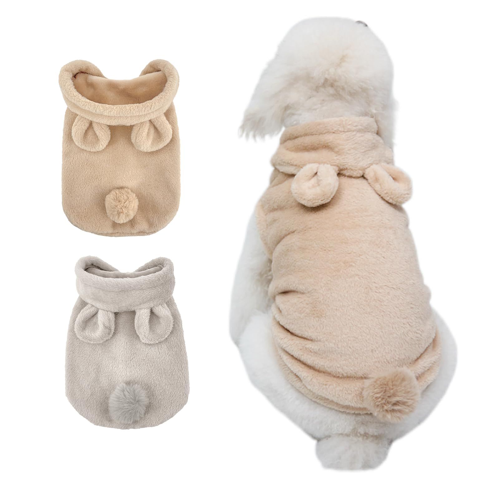 ふわもこ くまさん パーカー カーキ L 犬服 わんちゃん ドッグウェア 可愛い おしゃれ あたたかい Doggy Hug ドギーハグ