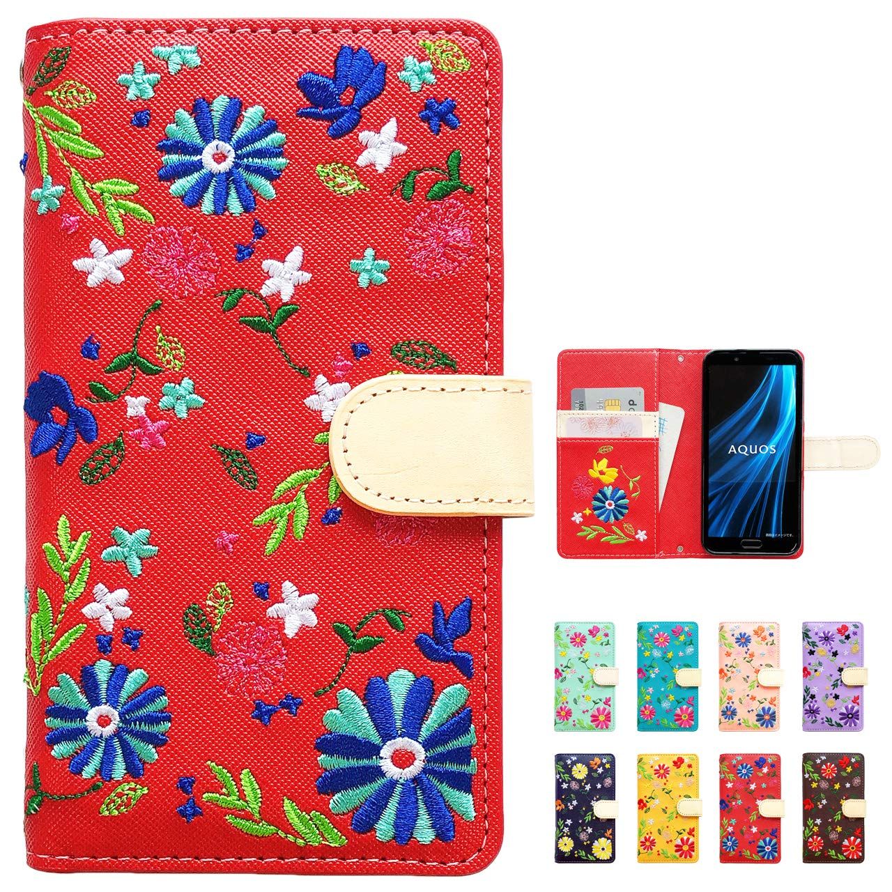 AQUOS R 6 SH-51 B A 101 SH 手帳型 ケース カバー 51 Bケース Bカバー SHケース SHカバー AQUOSR 手帳ケース 手帳型ケース スマホケース