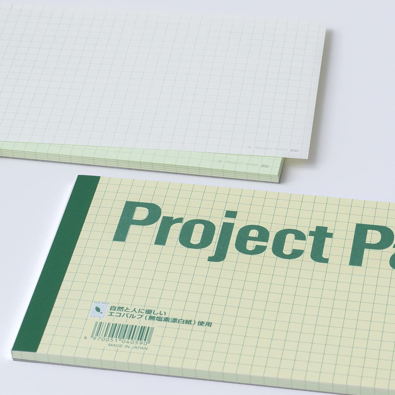 ハーフ ソフトカラー