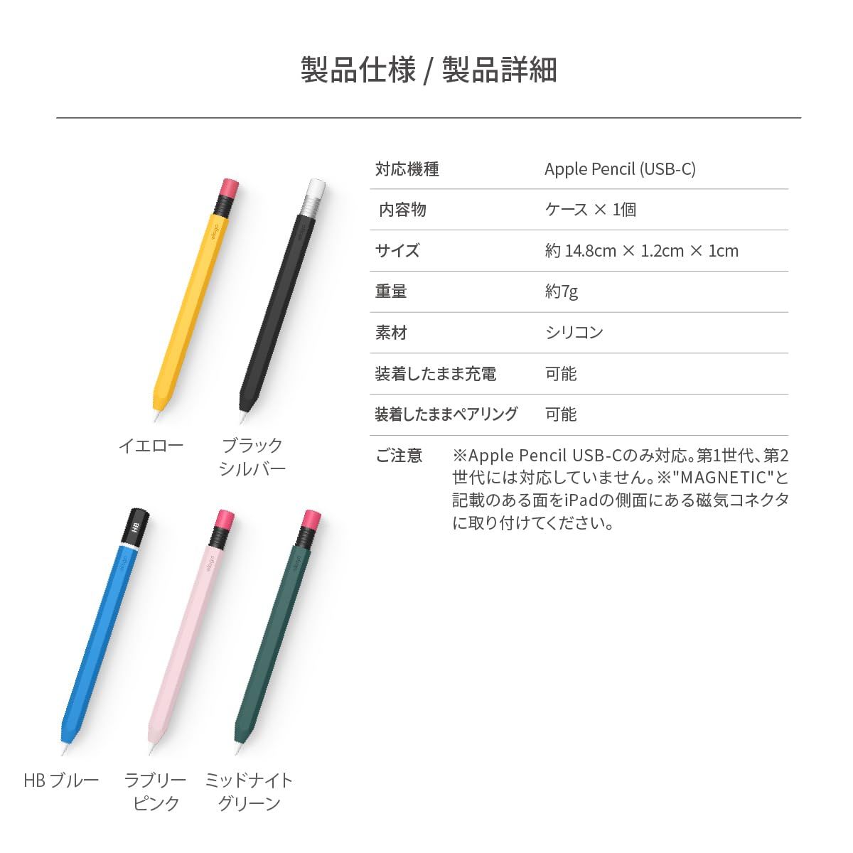 デザイン 握りやすい