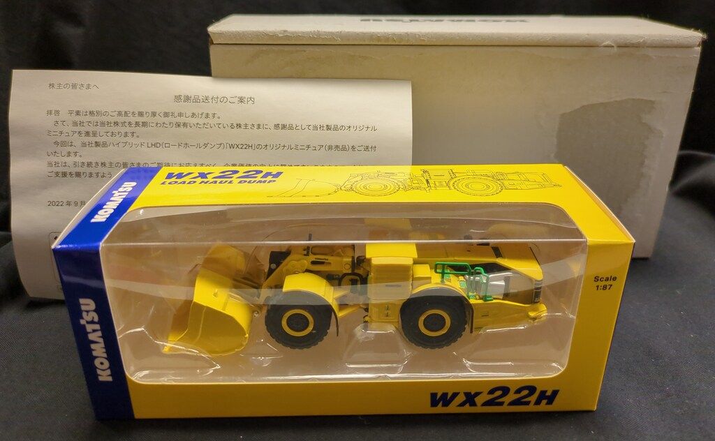 KOMATSU 1/87コマツオリジナルミニチュア WX22H LOAD HAUL DUMP - メルカリ