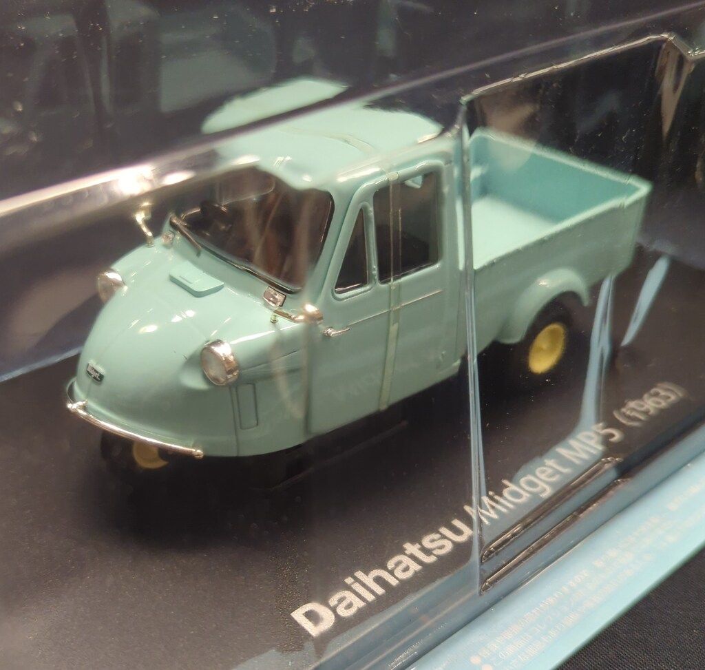 アシェット 1/24国産名車コレクション ダイハツ ミゼット MP5 [1963