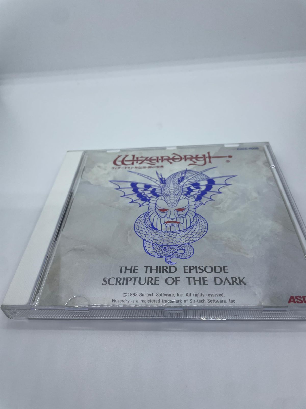 レコード R*k様 RIPSLYME MASTERPIECE レコード 日本語ラップ リッ