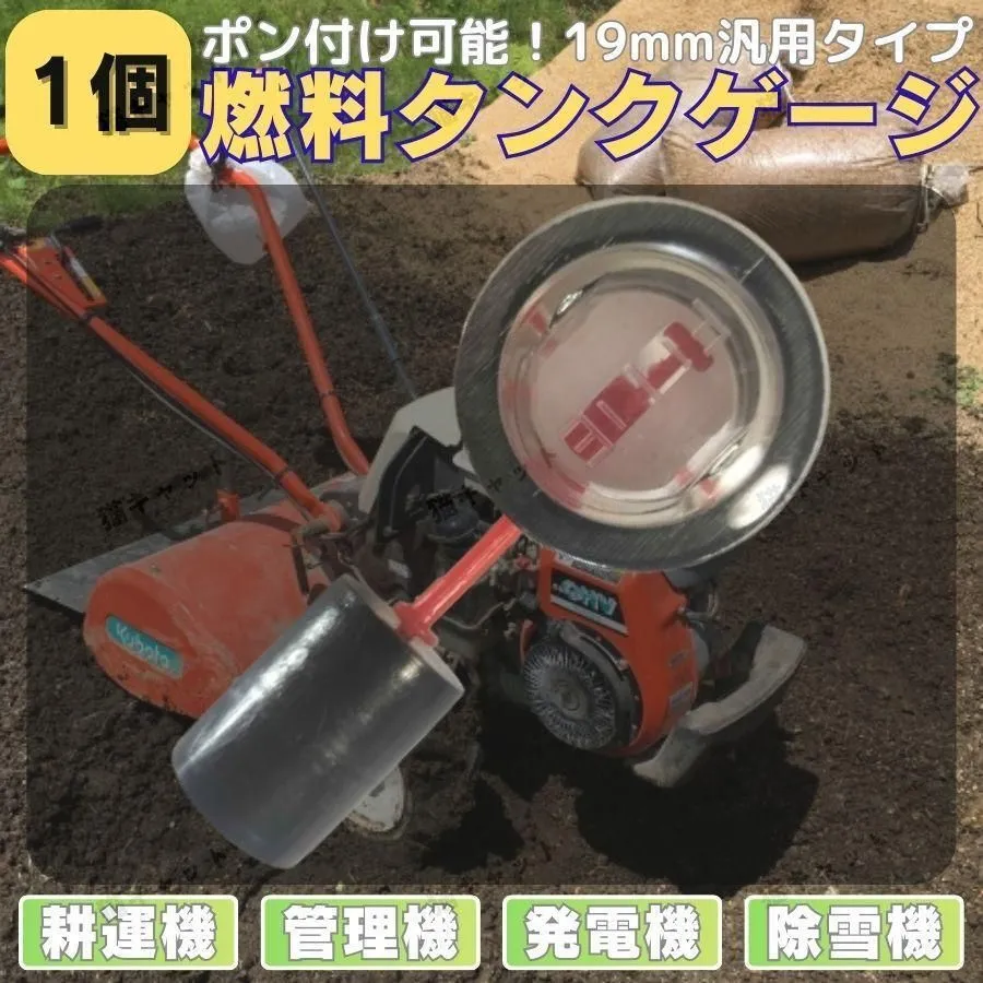 2026年最新】ミツビシ 除雪機の人気アイテム - メルカリ