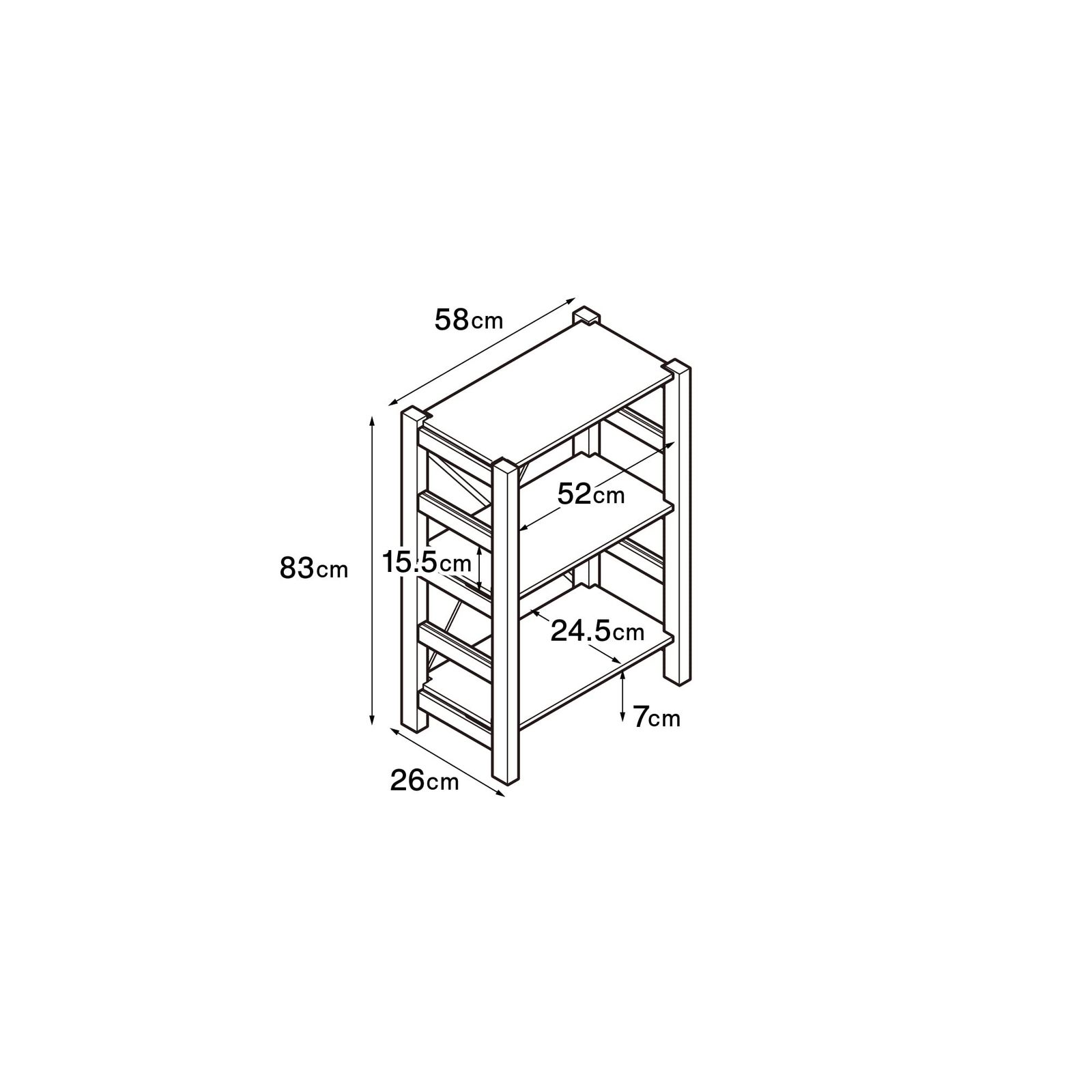 幅58 奥行26 高さ83 cm 小 パイン材ユニットシェルフ 無印