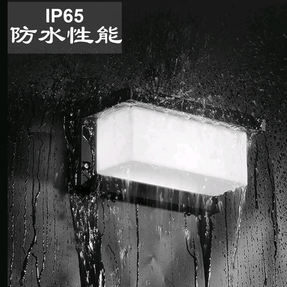 Etelux LED ポーチライト ブラケットライト 玄関ライト 防水 防雨型