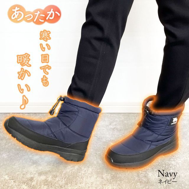 種類9：ネイビー/24.0cm moz モズ レディース ハイカット ボア 防寒 あったか 暖かい 裏起毛 レインブーツ スノーブーツ 幅広 3E 冬 おしゃれ もこもこ mz5390 mzr-9701.jpg