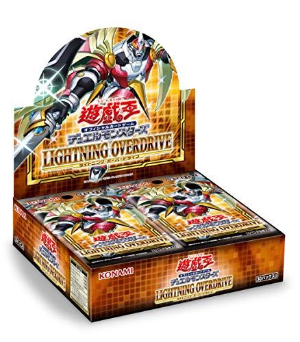 コナミデジタルエンタテインメント 遊戯王OCG デュエルモンスターズ LIGHTNING OVERDRIVE BOX 彡