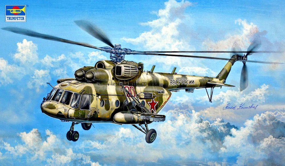 1|48 Mi-8 MTV-5 ヒップ