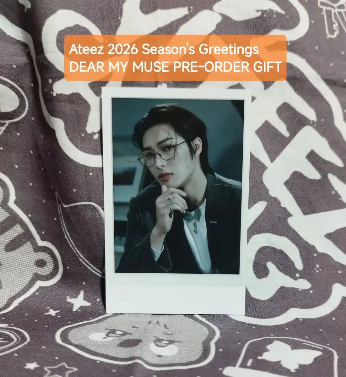 ATEEZ（エイティーズ・アチズ） 2026 シーグリ 特典 DEAR MY MUSE