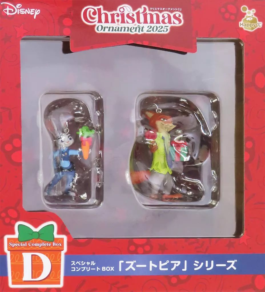 中古】置物・装飾品 ズートピアシリーズ スペシャルコンプリートBOX