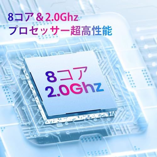  10インチ wi fi モデル Android 14 タブレット10 GB 64 1 TB TF拡張 アンドロイド タブレットWidevine L GMS認証 2 4 G 5 GWiFi 6 BT 6000 mAh USB C d 46 a 00 ee その他 キッチン 食器