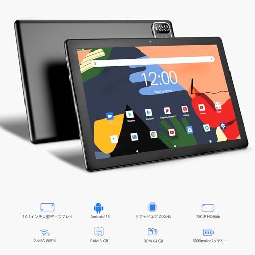PRITOM プリトム タブレット 10インチ Wi-Fiモデル Android 15 12 GB RAM 64 ROM 1280*800 IPS ディスプレイ 6000 mAh WiFi 6 GMS認証 Bluet d 8777 fed