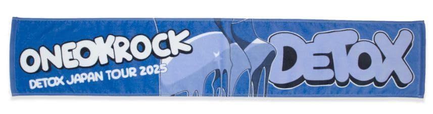 2025 DETOX JAPAN マフラータオル A B C 全セット 2025 DETOX JAPAN マフラータオル A B C 全セット 2025 DETOX JAPAN