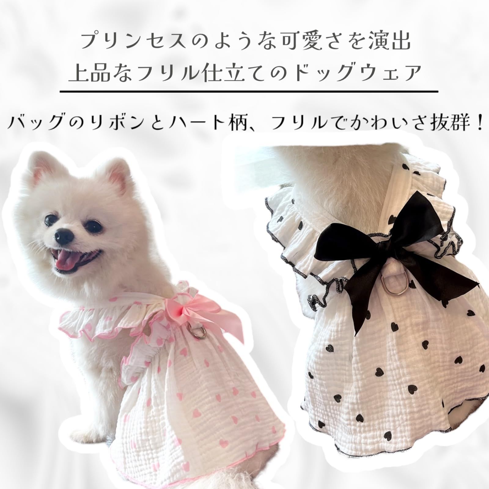 新品 犬服 リボン ハート柄 袖なし Dカン付き コットン 小型犬 中型犬 着脱簡単 ドッグウェア ドット柄 フリル 散歩用 可愛い お出かけ フリフリ 女の子 綿 (パープル M) ドッグウエア 紺色 リボン付き 袖なし マジックテープ着脱 【公式通販】