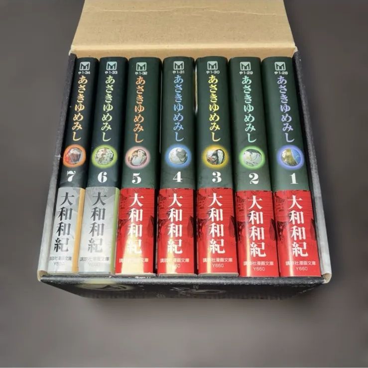 あさきゆめみし 全7巻セット 大和和紀 箱ケース帯付き - メルカリ